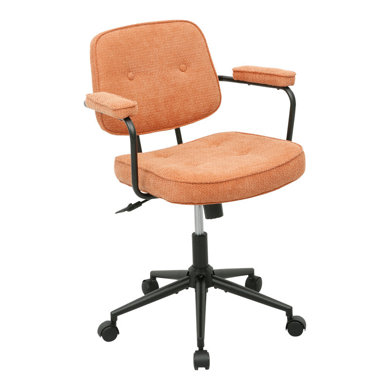 Scaun de birou Leberta, Stofă, Diverse culori - Teracota | SKU: 225-000091 | Scaun de birou Leberta, Stofă, varianta Teracota, produs pentru amenajarea locuinței, disponibil online în România la CasaMob