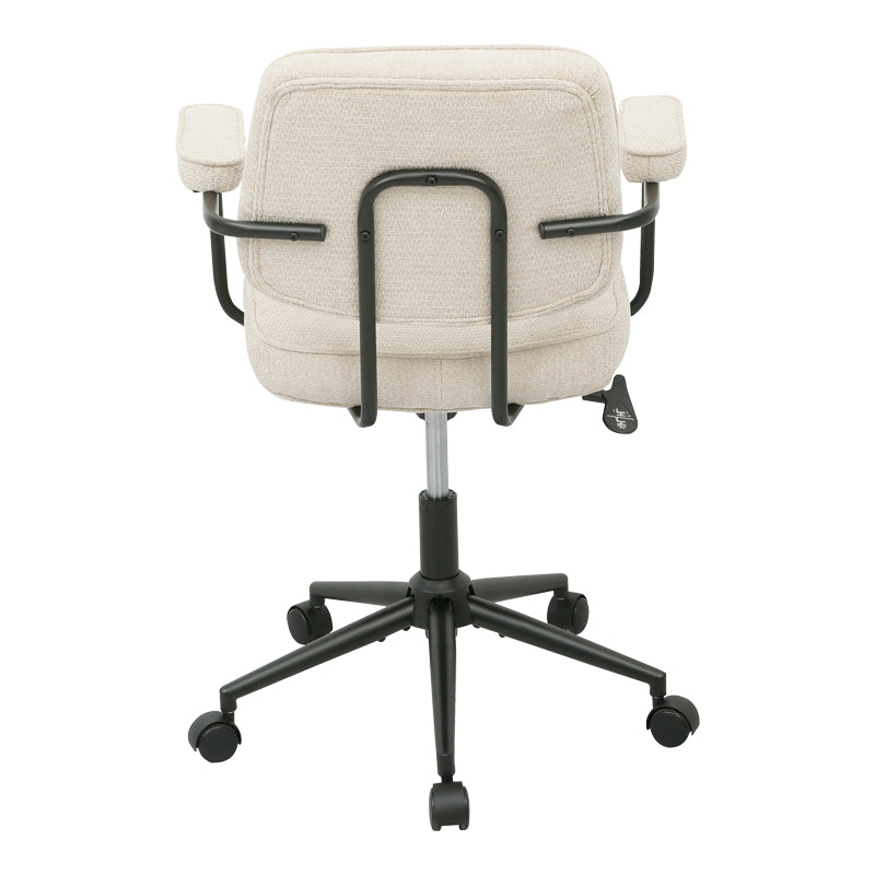 Scaun de birou Leberta, Stofă, Diverse culori - Bej | SKU: 225-000092 | Scaun de birou Leberta, Stofă, varianta Bej, produs pentru amenajarea locuinței, disponibil online în România la CasaMob