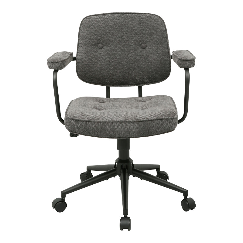 Scaun de birou Leberta, Stofă, Diverse culori - Bej | SKU: 225-000092 | Scaun de birou Leberta, Stofă, varianta Bej, produs pentru amenajarea locuinței, disponibil online în România la CasaMob