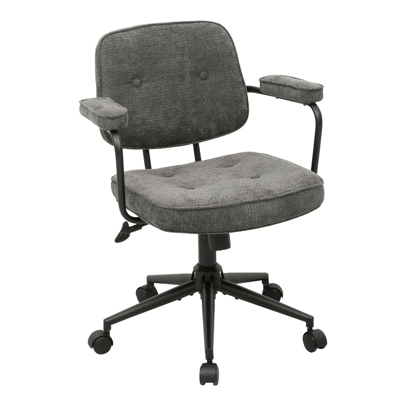 Scaun de birou Leberta, Stofă, Diverse culori - Antracit | SKU: 225-000093 | Scaun de birou Leberta, Stofă, varianta Antracit, produs pentru amenajarea locuinței, disponibil online în România la CasaMob