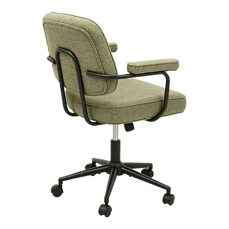 Scaun de birou Leberta, Stofă, Diverse culori - Khaki | SKU: 225-000094 | Scaun de birou Leberta, Stofă, varianta Khaki, produs pentru amenajarea locuinței, disponibil online în România la CasaMob