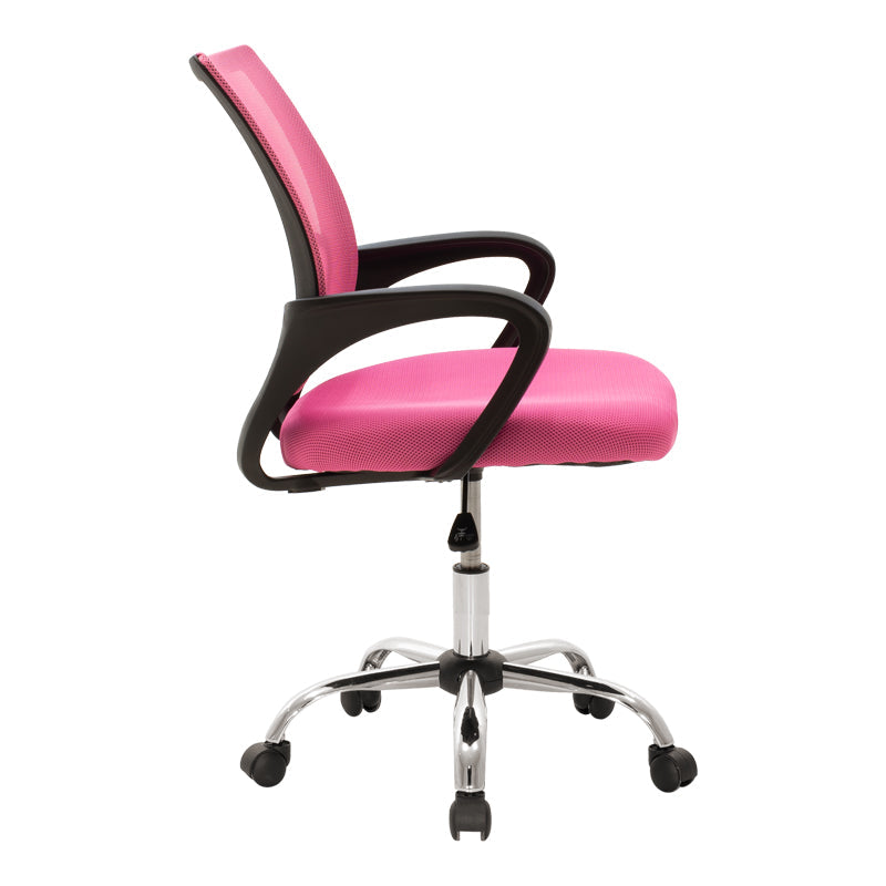 Scaun Berto, Stofă, Diverse culori - Roz | SKU: 499-000040 | Scaun Berto, Stofă, varianta Roz, produs pentru amenajarea locuinței, disponibil online în România la CasaMob