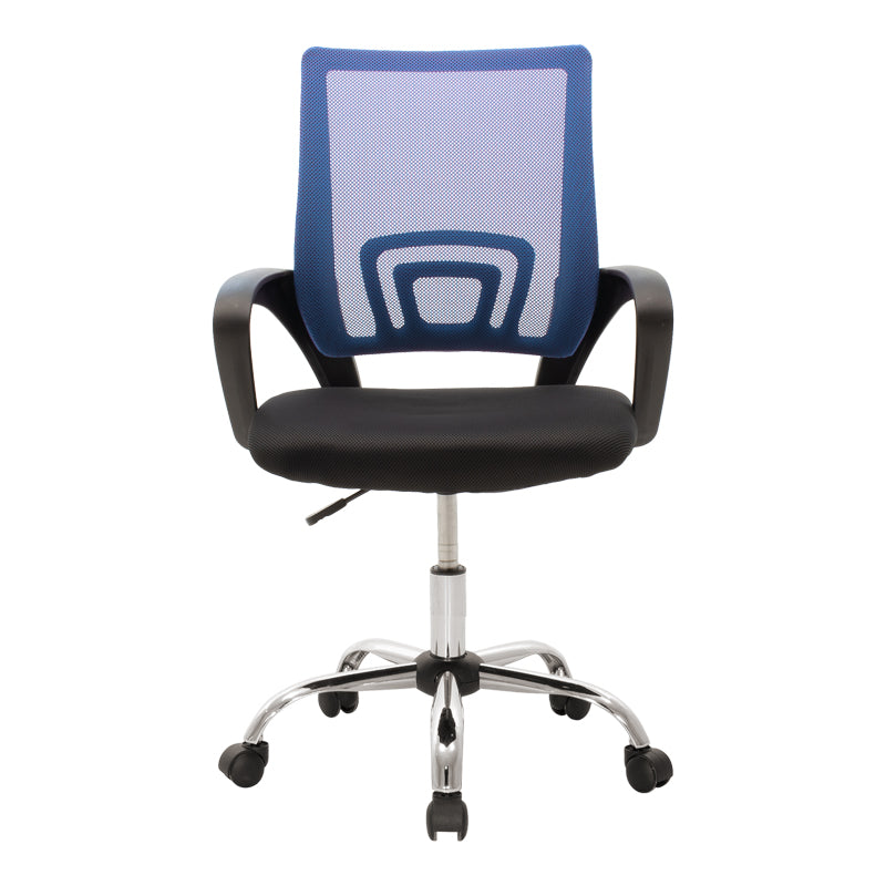 Scaun Berto, Stofă, Diverse culori - Albastru-Negru | SKU: 499-000041 | Scaun Berto, Stofă, varianta Albastru-Negru, produs pentru amenajarea locuinței, disponibil online în România la CasaMob