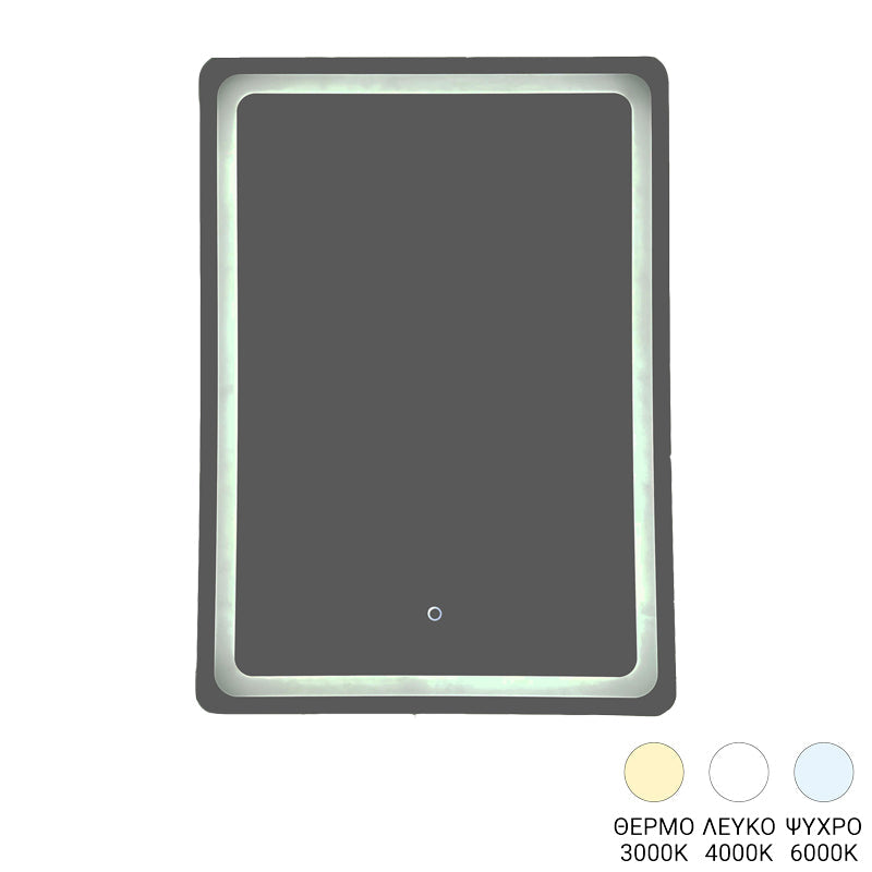 Delbo led oglindă, Natural, 60x80 cm
