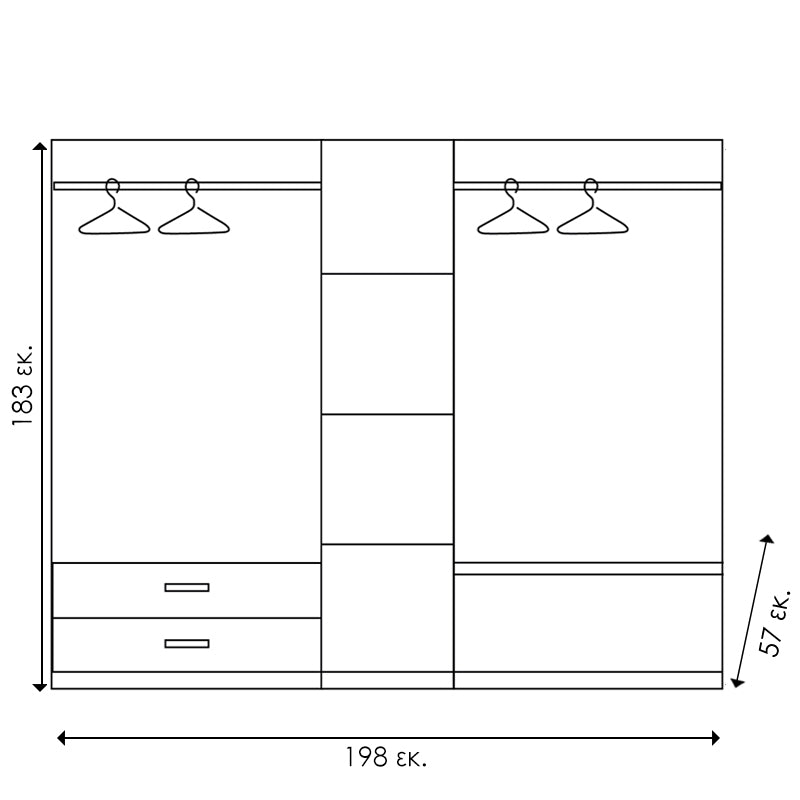 Dulap Olympus cu 5 usi si sertare cu oglinda, 198x57x183 cm - Natur