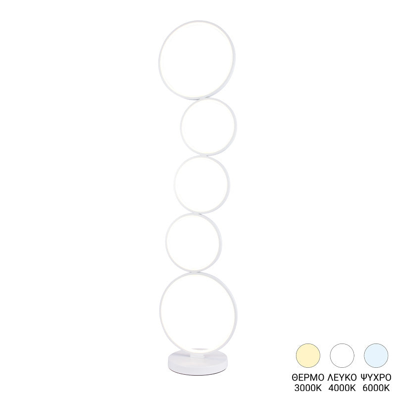 Lampadar Chemal, metal si LED, D30x130 cm - Alb