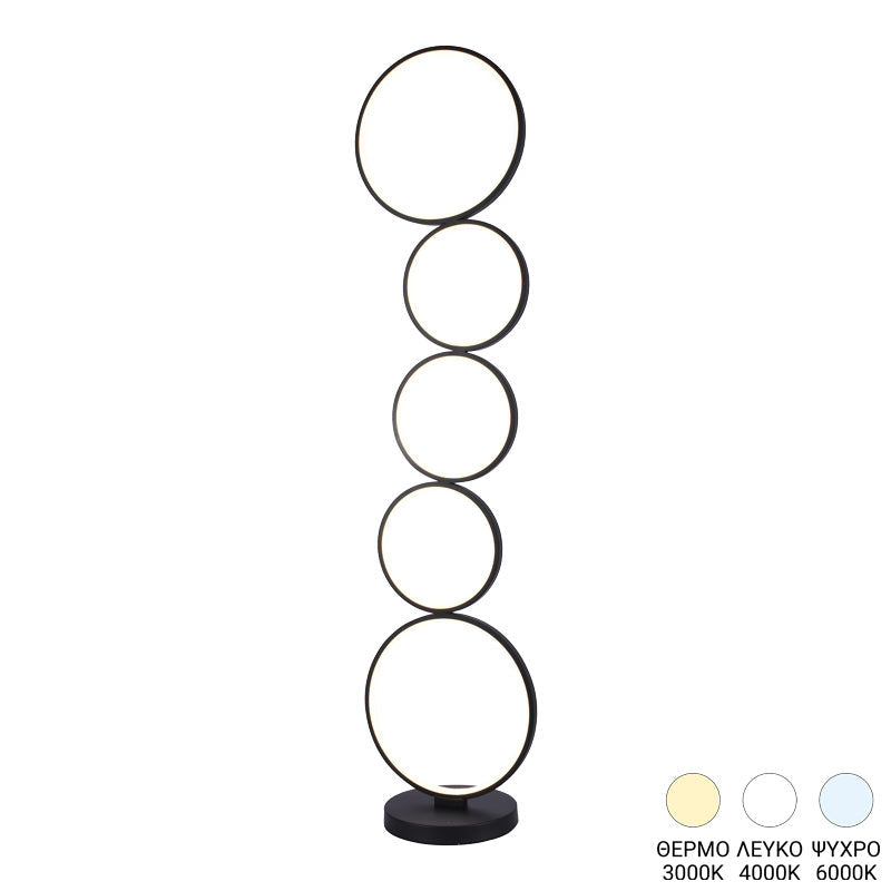 Lampadar Chemal, metal si LED, D30x130 cm - Negru