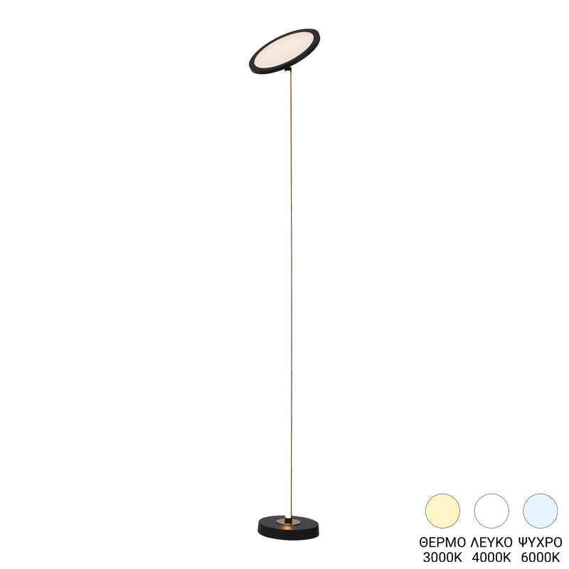 Lampadar Rita, metal si LED, D25x160 cm - Lampadar Rita, metal si LED, D25x160 cm