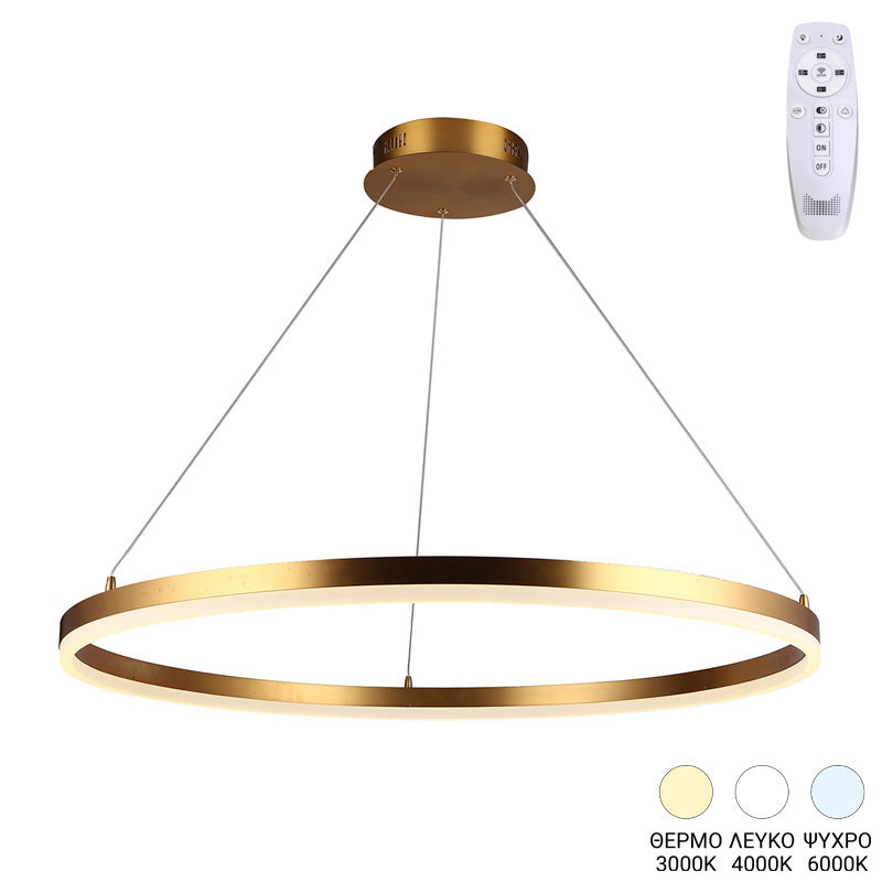 Lustra Nebrian, metal si LED, D60x15 cm - Lustra Nebrian, metal si LED, D60x15 cm