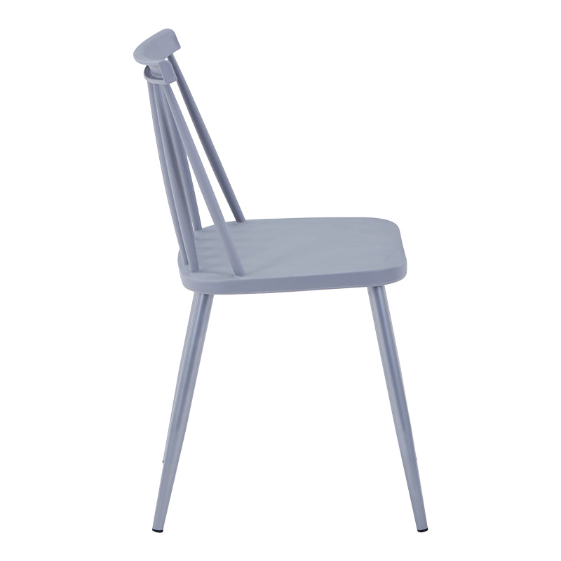 Scaun Aurora I, polipropilena si metal, 43x38x79 cm - Gri
