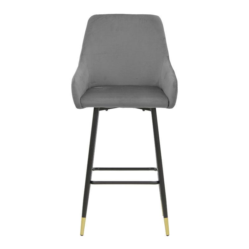 Scaun de Bar Lithe metal, 47x44x98 cm - Gri