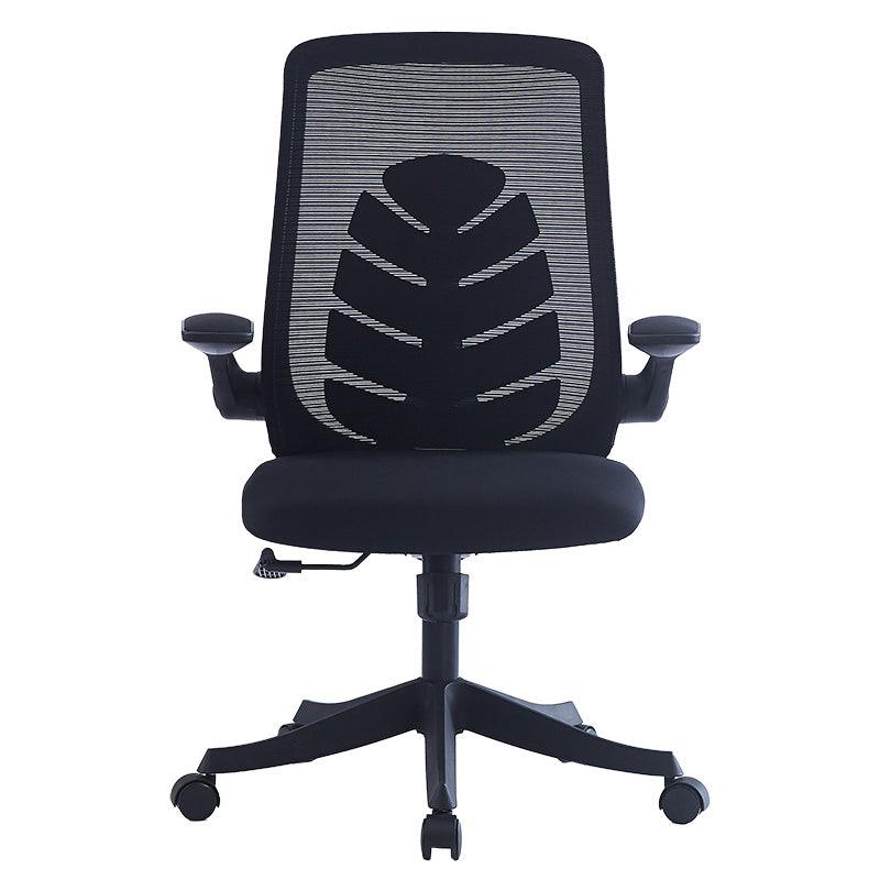 Scaun de birou Enrich cu plasa din material textil 100x200 - Negru