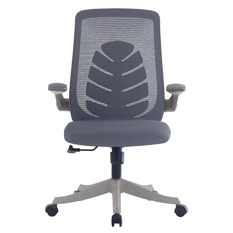 Scaun de birou Enrich cu plasa din material textil 100x200 - Gri