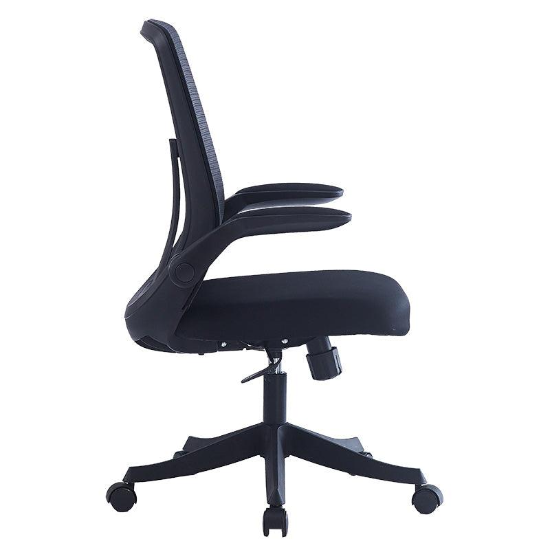Scaun de birou Enrich cu plasa din material textil 100x200 - Negru