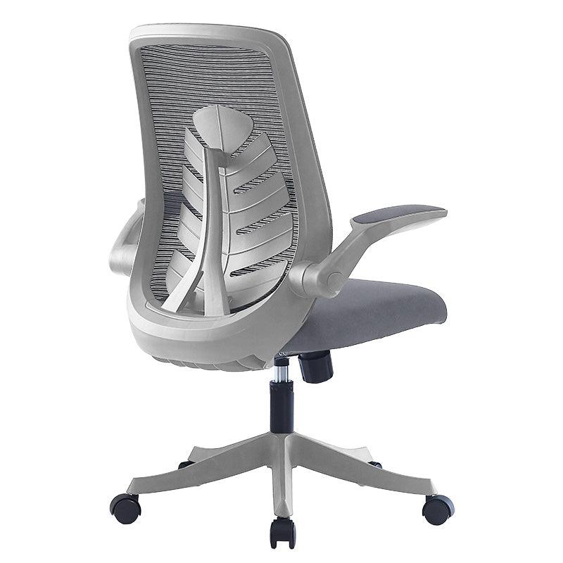Scaun de birou Enrich cu plasa din material textil 100x200 - Gri