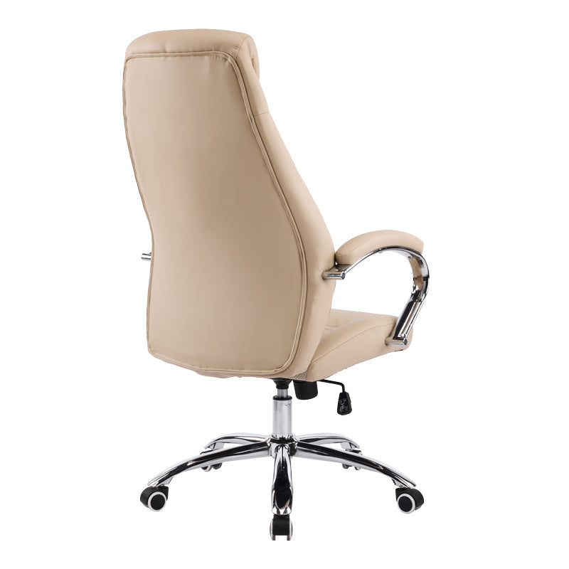 Scaun de birou ergonomic Sonar, Imitatie Piele, Bej, 61x57x120-128 cm