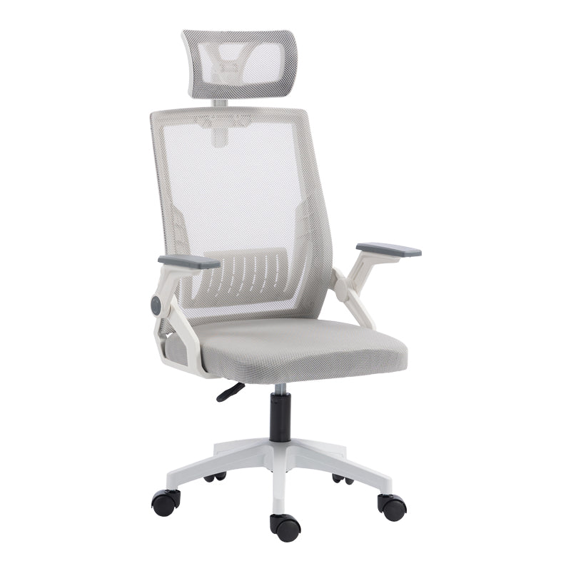 Scaun de birou Plymot, 48x58x112-122 cm - Scaun de birou Plymot, 48x58x112-122 cm - 420-000010