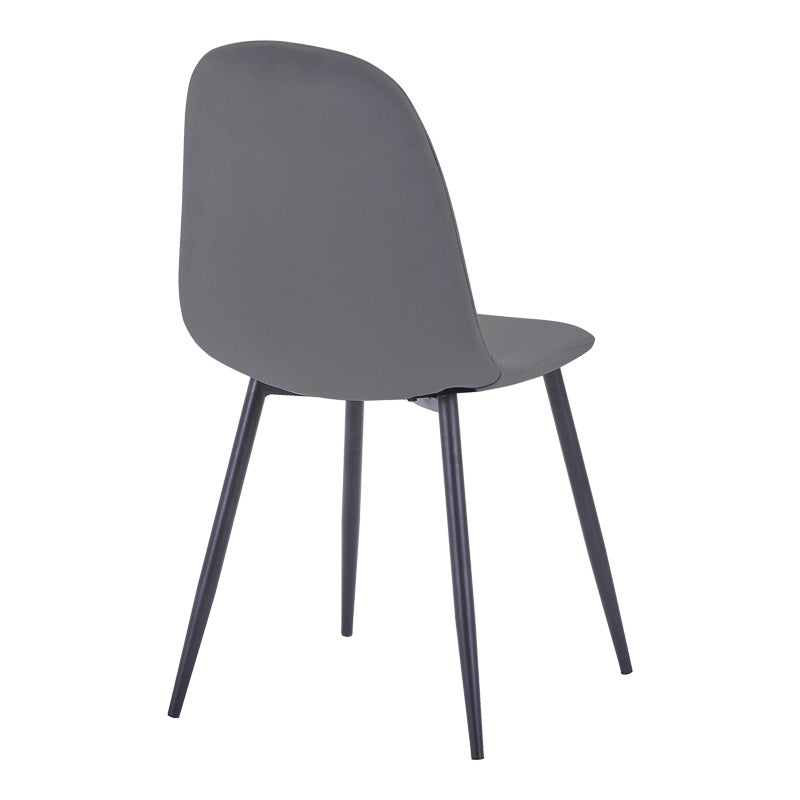 Scaun de sufragerie Bella din catifea gri inchis metal, negru, 43x52x89 cm - Gri