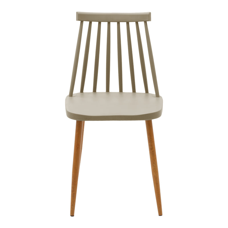 Scaun de sufragerie Aurora, Alb-Natural, polipropilena si metal, 42x50x77 cm - Mocha-Natural