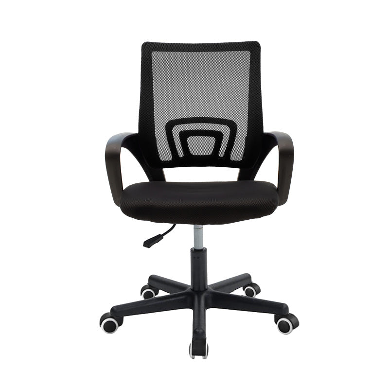 Scaun ergonomic de birou Berto II cu spatar din mesh, – roz/negru, 60x48x85-95 cm - Negru