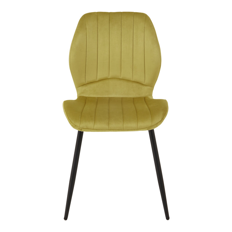 Scaun Jelour, picioare negre, catifea, Diverse culori, 55x55x85 cm - Galben | SKU: 327-000085 | Scaun Jelour, picioare negre, catifea, 55x55x85 cm, varianta Galben, produs pentru amenajarea locuinței, disponibil online în România la CasaMob