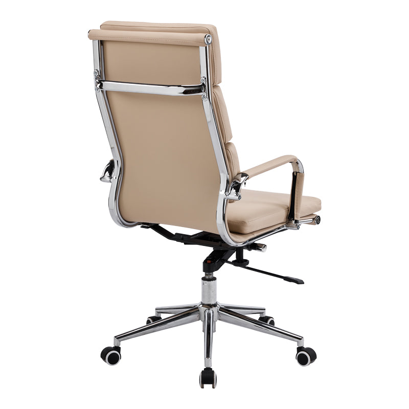 Scaun de birou Tokyo, Piele ecologică, Diverse culori, 65x62x110-120 cm - Bej | SKU: 033-000040 | Scaun de birou Tokyo, Piele ecologică, 65x62x110-120 cm, varianta Bej, produs pentru amenajarea locuinței, disponibil online în România la CasaMob