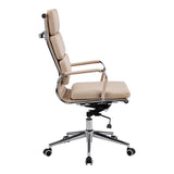 Scaun de birou Tokyo, Piele ecologică, Diverse culori, 65x62x110-120 cm - Bej | SKU: 033-000040 | Scaun de birou Tokyo, Piele ecologică, 65x62x110-120 cm, varianta Bej, produs pentru amenajarea locuinței, disponibil online în România la CasaMob