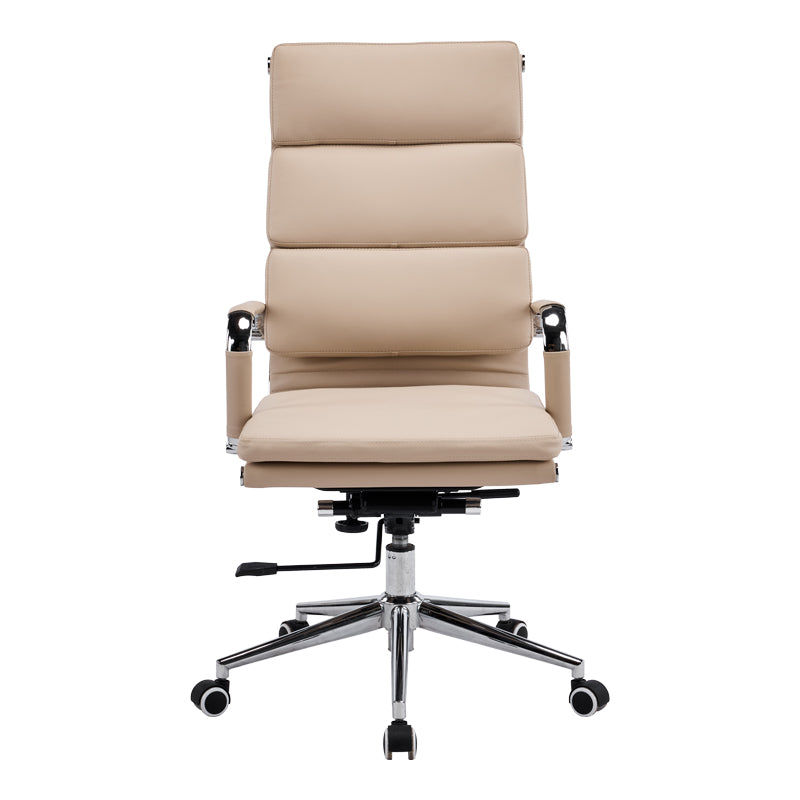 Scaun de birou Tokyo, Piele ecologică, Diverse culori, 65x62x110-120 cm - Bej | SKU: 033-000040 | Scaun de birou Tokyo, Piele ecologică, 65x62x110-120 cm, varianta Bej, produs pentru amenajarea locuinței, disponibil online în România la CasaMob