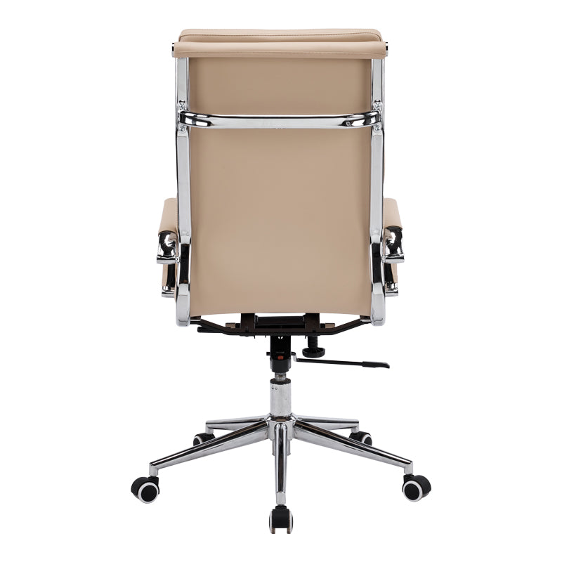 Scaun de birou Tokyo, Piele ecologică, Diverse culori, 65x62x110-120 cm - Bej | SKU: 033-000040 | Scaun de birou Tokyo, Piele ecologică, 65x62x110-120 cm, varianta Bej, produs pentru amenajarea locuinței, disponibil online în România la CasaMob