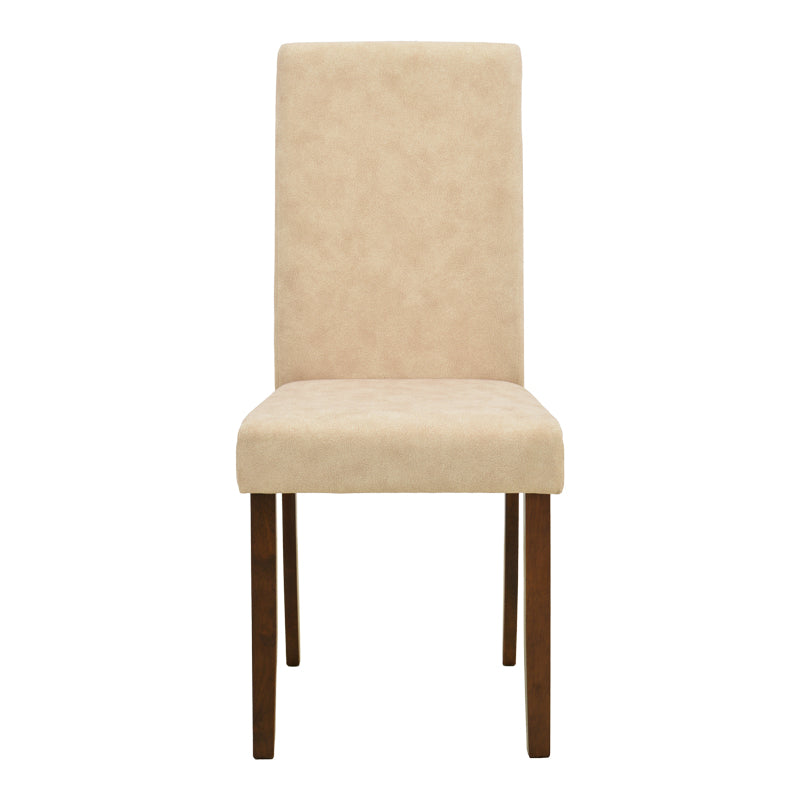 Scaun Zeben, Lemn de arbore de cauciuc, Diverse culori, 44x56x94 cm - Crem-Nuc | SKU: 091-000026 | Scaun Zeben, Lemn de arbore de cauciuc, 44x56x94 cm, varianta Crem-Nuc, produs pentru amenajarea locuinței, disponibil online în România la CasaMob