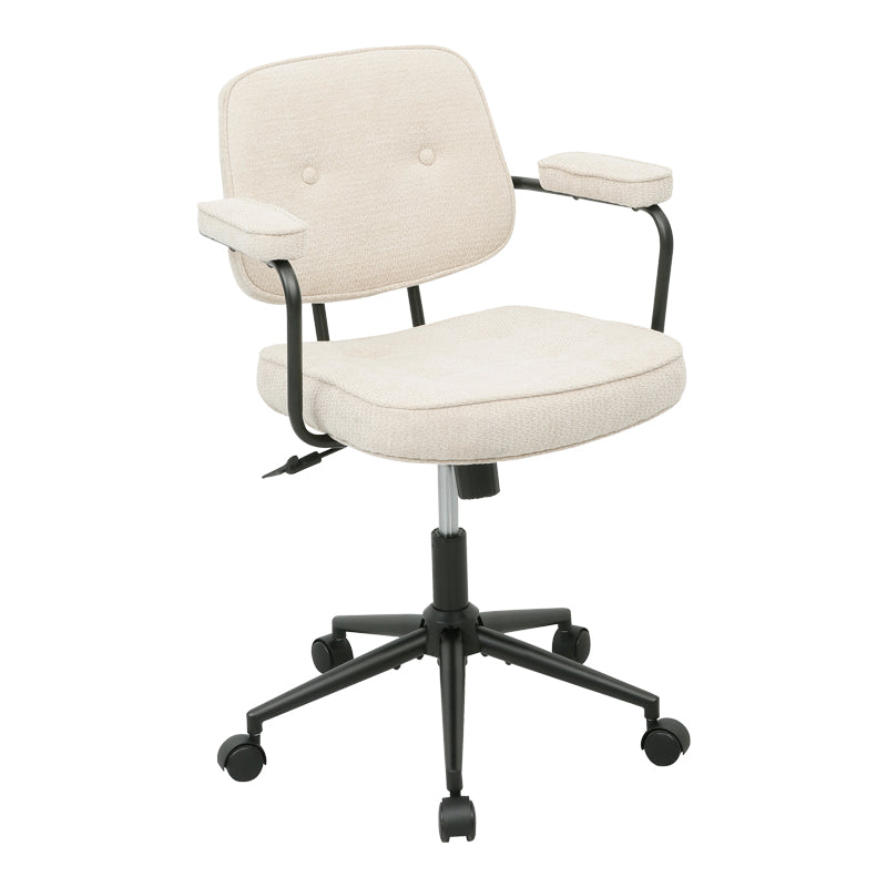 Scaun de birou Leberta, Stofă, Diverse culori - Bej | SKU: 225-000092 | Scaun de birou Leberta, Stofă, varianta Bej, produs pentru amenajarea locuinței, disponibil online în România la CasaMob