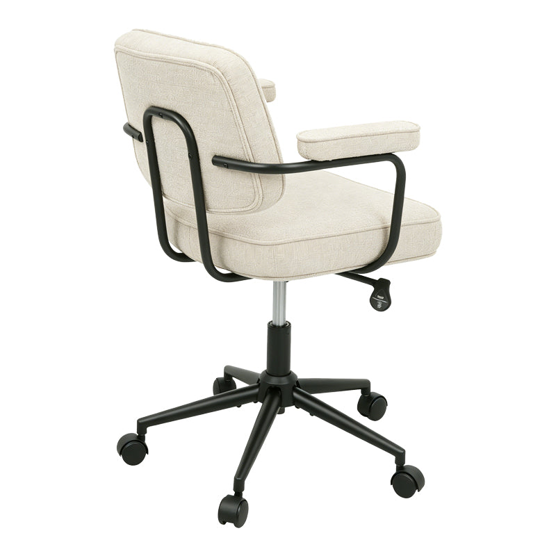 Scaun de birou Leberta, Stofă, Diverse culori - Bej | SKU: 225-000092 | Scaun de birou Leberta, Stofă, varianta Bej, produs pentru amenajarea locuinței, disponibil online în România la CasaMob