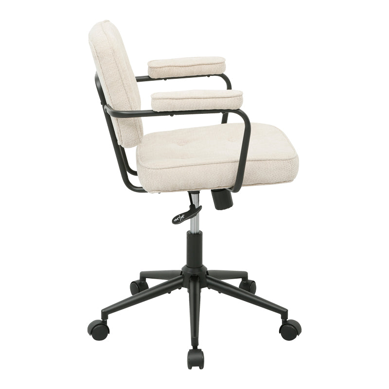 Scaun de birou Leberta, Stofă, Diverse culori - Bej | SKU: 225-000092 | Scaun de birou Leberta, Stofă, varianta Bej, produs pentru amenajarea locuinței, disponibil online în România la CasaMob