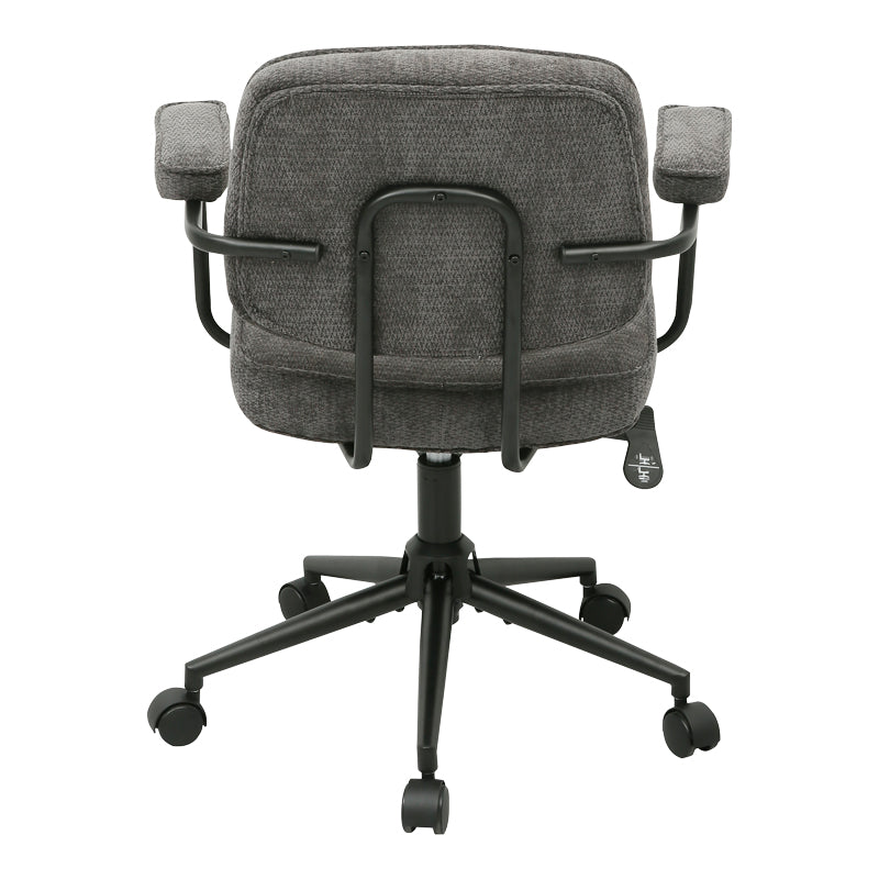 Scaun de birou Leberta, Stofă, Diverse culori - Bej | SKU: 225-000092 | Scaun de birou Leberta, Stofă, varianta Bej, produs pentru amenajarea locuinței, disponibil online în România la CasaMob
