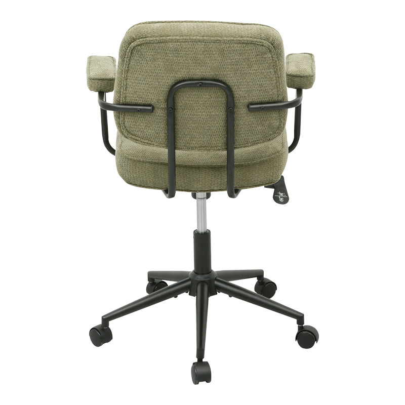 Scaun de birou Leberta, Stofă, Diverse culori - Khaki | SKU: 225-000094 | Scaun de birou Leberta, Stofă, varianta Khaki, produs pentru amenajarea locuinței, disponibil online în România la CasaMob