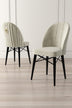 Crem - Negru - 4 bucăți | SKU: 240CHR1459 | Set de scaune Ritim, 44x42x96 cm, varianta Crem - Negru - 4 bucăți, produs pentru amenajarea locuinței, disponibil online în România la CasaMob