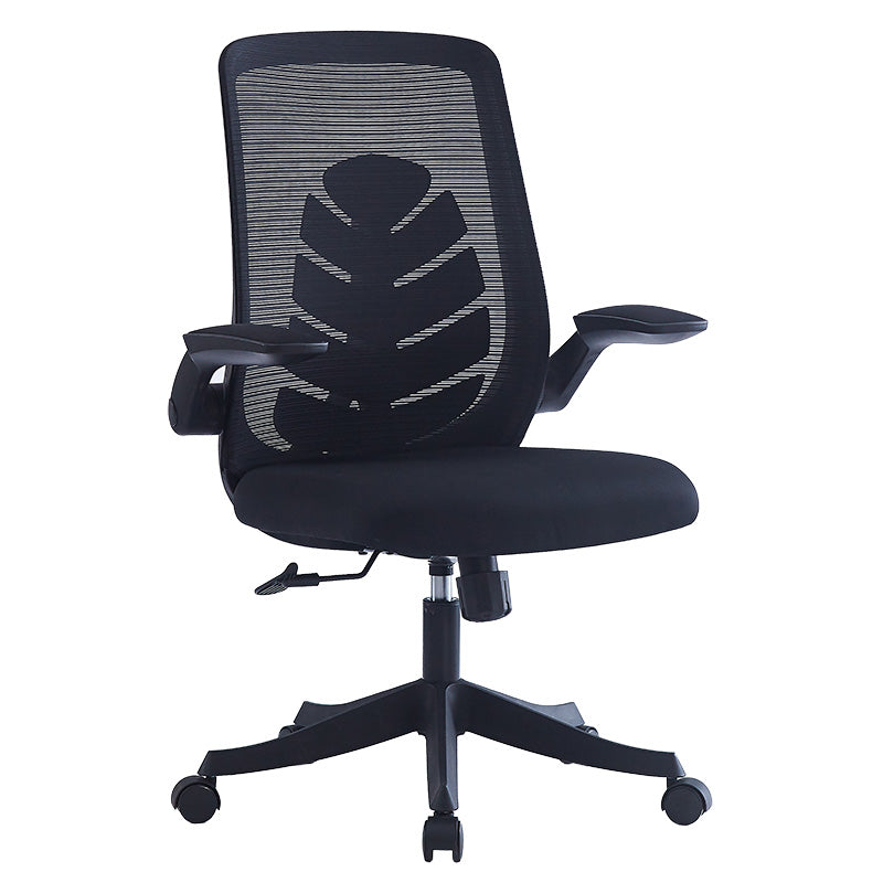 Scaun de birou Enrich cu plasa din material textil  100x200 - Scaun de birou Enrich cu plasa din material textil  100x200 - 254-000006