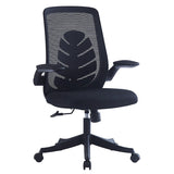 Scaun de birou Enrich cu plasa din material textil  100x200 - Scaun de birou Enrich cu plasa din material textil  100x200 - 254-000006