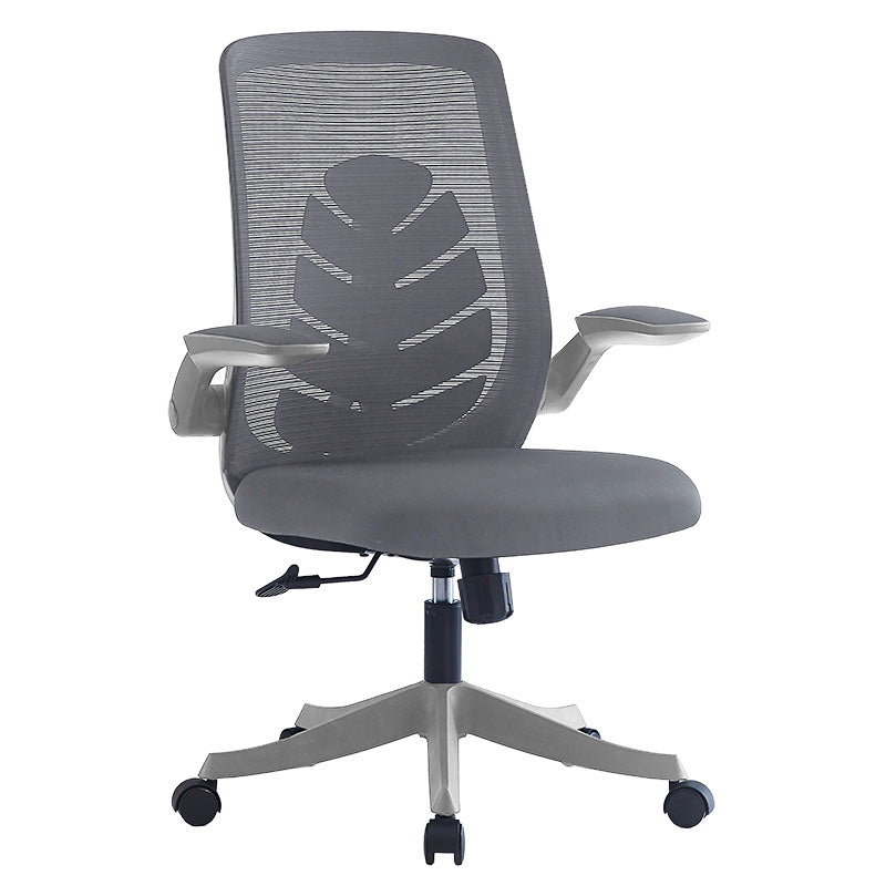 Scaun de birou Enrich cu plasa din material textil  100x200 - Scaun de birou Enrich cu plasa din material textil  100x200