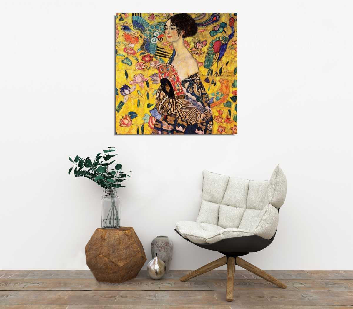 Tablou Canvas Vega, Multicolor, 45x45 cm