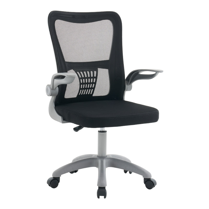 Negru | SKU: 275-000028 | Scaun de birou Annalise, Negru, 57x53x100 cm, varianta Negru, produs pentru amenajarea locuinței, disponibil online în România la CasaMob