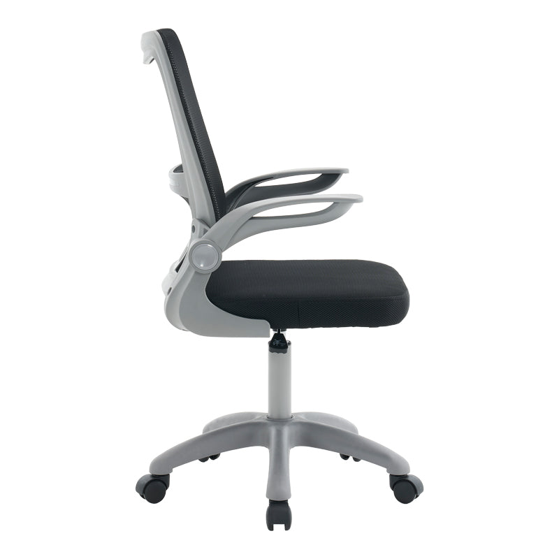 Negru | SKU: 275-000028 | Scaun de birou Annalise, Negru, 57x53x100 cm, varianta Negru, produs pentru amenajarea locuinței, disponibil online în România la CasaMob