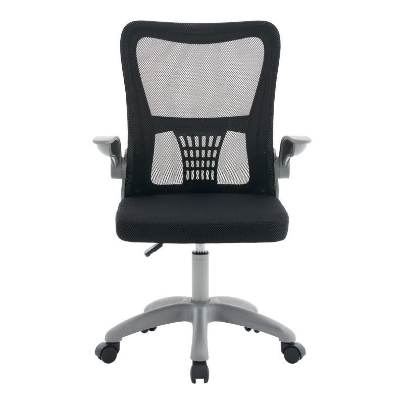 Negru | SKU: 275-000028 | Scaun de birou Annalise, Negru, 57x53x100 cm, varianta Negru, produs pentru amenajarea locuinței, disponibil online în România la CasaMob