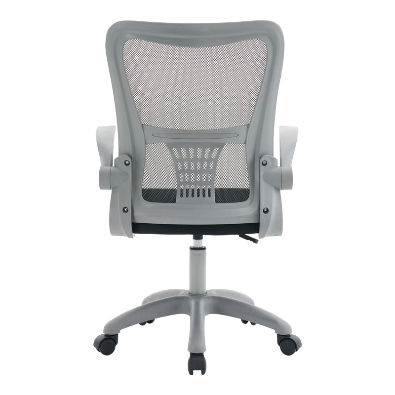 Negru | SKU: 275-000028 | Scaun de birou Annalise, Negru, 57x53x100 cm, varianta Negru, produs pentru amenajarea locuinței, disponibil online în România la CasaMob