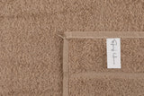 Set prosoape de baie 6 bucăți Flos, Diverse culori, 50x85 cm - Maro - Alb - Bej | SKU: 336EPJ1119 | Set prosoape de baie 6 bucăți Flos, 50x85 cm, varianta Maro - Alb - Bej, produs pentru amenajarea locuinței, disponibil online în România la CasaMob