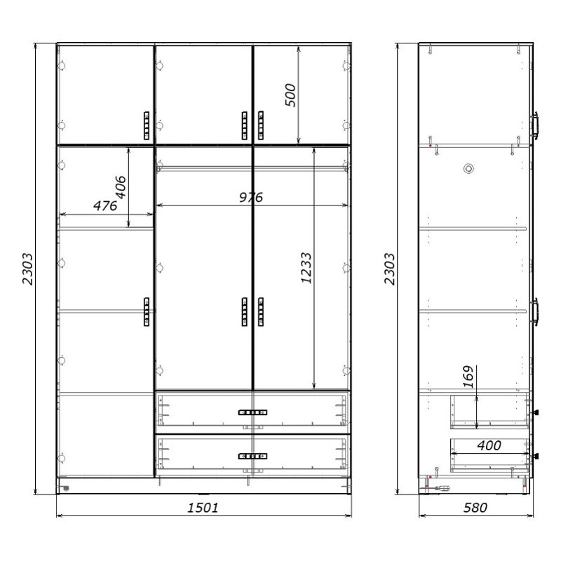 Dulap cu trei usi si sertare Royal , Sonoma 150x58x230cm