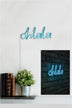 Albastru | SKU: 395NGR1688 | Lampă neon Oh La La, 36x15x2 cm, varianta Albastru, produs pentru amenajarea locuinței, disponibil online în România la CasaMob