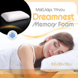 Perna decorativa Dreamnest, 59x39x15 cm