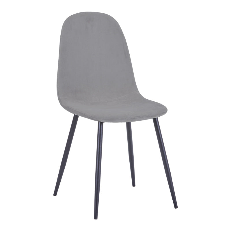 Scaun Bella, Catifea, picioare metalice negre, Diverse culori, 44x55x85 cm - Antracit | SKU: 499-000020 | Scaun Bella, Catifea, picioare metalice negre, 44x55x85 cm, varianta Antracit, produs pentru amenajarea locuinței, disponibil online în România la CasaMob