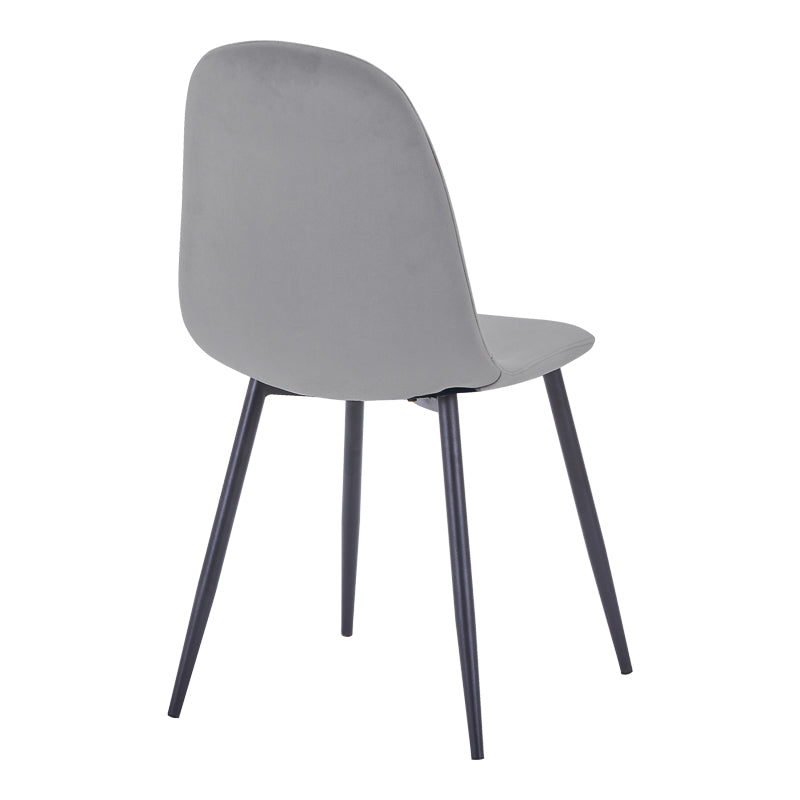 Scaun Bella, Catifea, picioare metalice negre, Diverse culori, 44x55x85 cm - Antracit | SKU: 499-000020 | Scaun Bella, Catifea, picioare metalice negre, 44x55x85 cm, varianta Antracit, produs pentru amenajarea locuinței, disponibil online în România la CasaMob